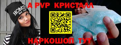 кокаин VHQ Заводоуковск