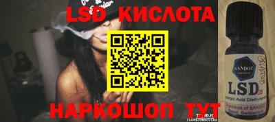 кокаин VHQ Заводоуковск