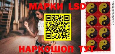 мдма Жуковский