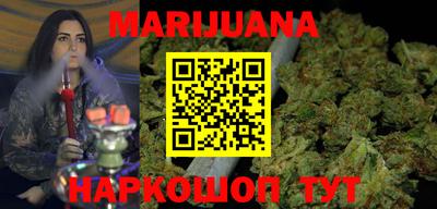MDMA Premium VHQ Заволжье
