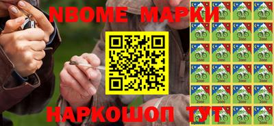 кокаин VHQ Заводоуковск