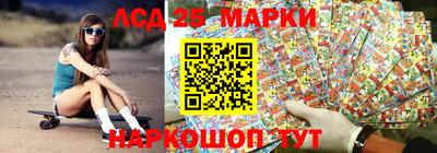 MDMA Premium VHQ Заволжье
