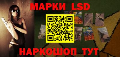 MDMA Premium VHQ Заволжье