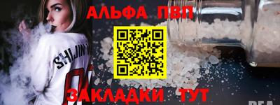 MDMA Premium VHQ Заволжье