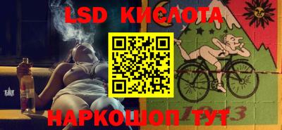 MDMA Premium VHQ Заволжье