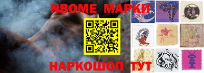 MDMA Premium VHQ Заволжье