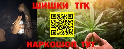 кокаин VHQ Заводоуковск