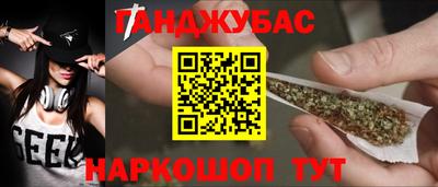 MDMA Premium VHQ Заволжье