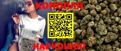 кокаин VHQ Заводоуковск