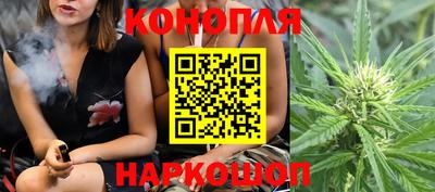 кокаин VHQ Заводоуковск