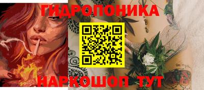 мдма Жуковский