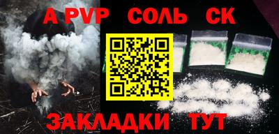 кокаин VHQ Заводоуковск