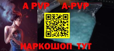MDMA Premium VHQ Заволжье