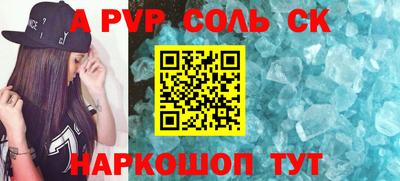 MDMA Premium VHQ Заволжье