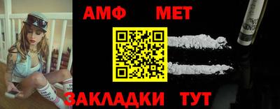 MDMA Premium VHQ Заволжье
