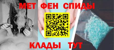MDMA Premium VHQ Заволжье