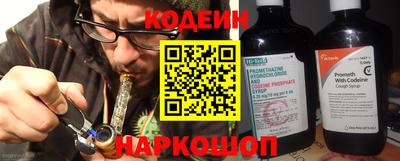 MDMA Premium VHQ Заволжье