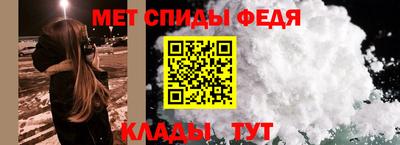 мдма Жуковский