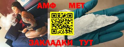 мдма Жуковский