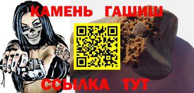MDMA Premium VHQ Заволжье