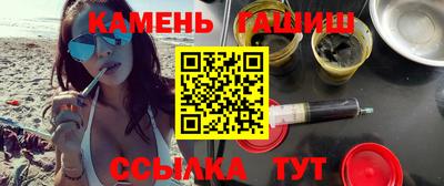 MDMA Premium VHQ Заволжье