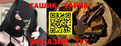 кокаин VHQ Заводоуковск