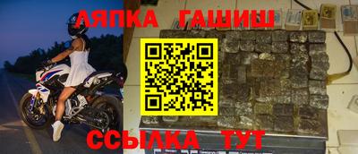 кокаин VHQ Заводоуковск