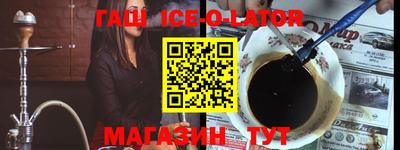 MDMA Premium VHQ Заволжье
