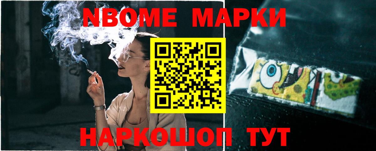 Югорск  LSD-25 экстази ecstasy  Вход с VPN  LSD-25 экстази  ЛСД экстази кислота 